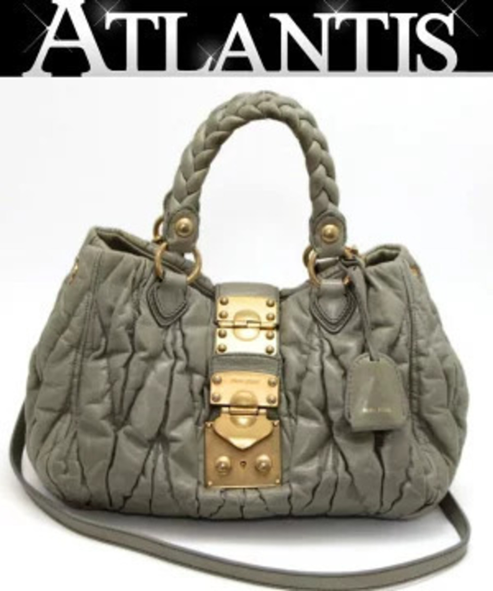 Miu Miu Matelasse Leather Bag Green